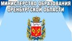 Сергей Кириенко открыл V Форум классных руководителей